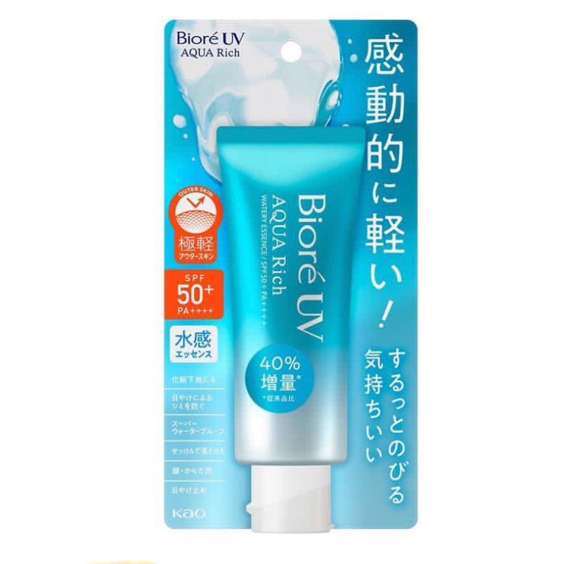 KAO BIORE UV AQUA RICH WATERY ESSENCE SUNSCREEN SPF50+/PA++++ - 70g