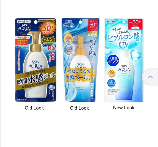 SKIN AQUA SUPER MOISTURE UV GEL SPF50+ PA++++ - 140g