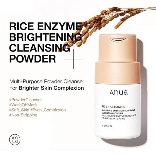 ANUA RICE ENZYME BRIGHTENING CLEANSING POWDER - 40g