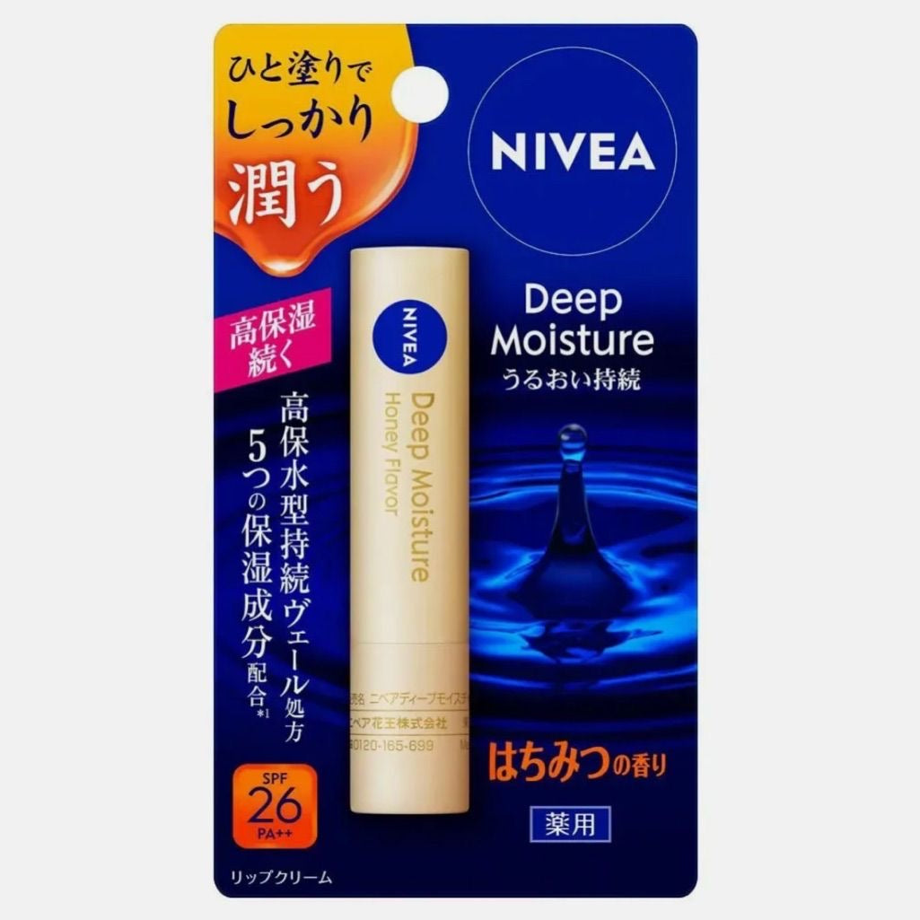 NIVEA JAPAN DEEP MOISTURE LIP BALM SPF26++
