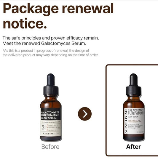 SOME BY MI GALACTOMYCE PURE VITAMIN C GLOW SERUM - 30ml