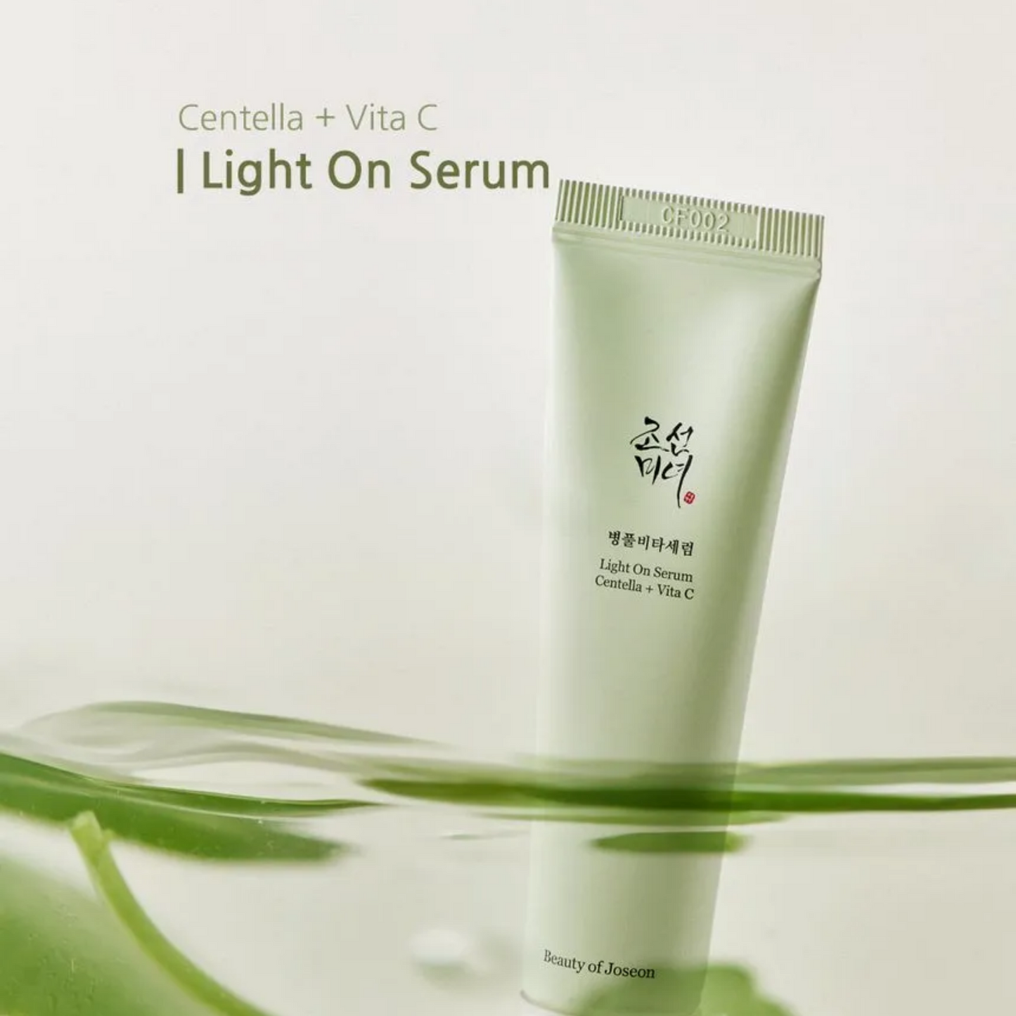 BEAUTY OF JOSEON LIGHT ON SERUM: CENTELLA + VITA C -30ml