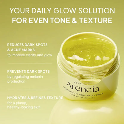 ARENCIA VITAMIN C GLOW BOOSTER GEL CREAM - 52ml