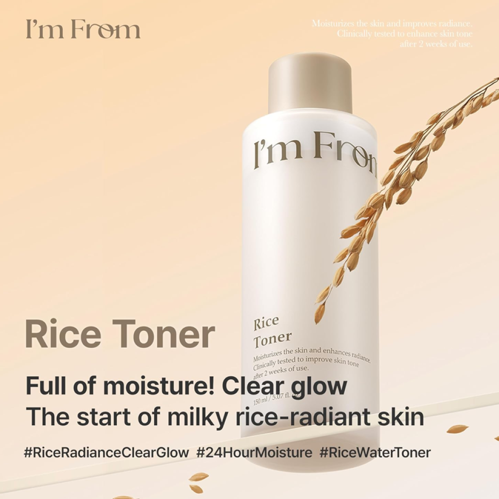 I’M FROM RICE TONER