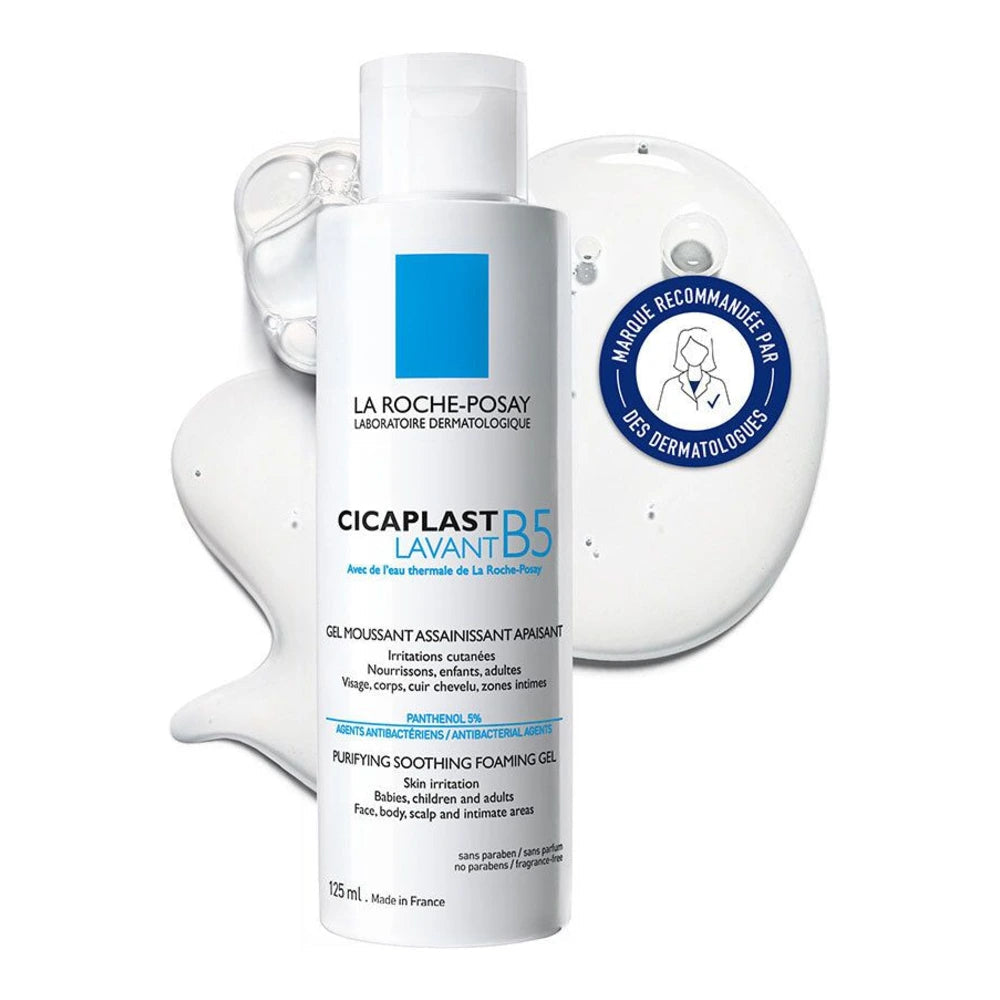 LA ROCHE POSAY CICAPLAST B5 SOOTHING FOAMING GEL - 200ml