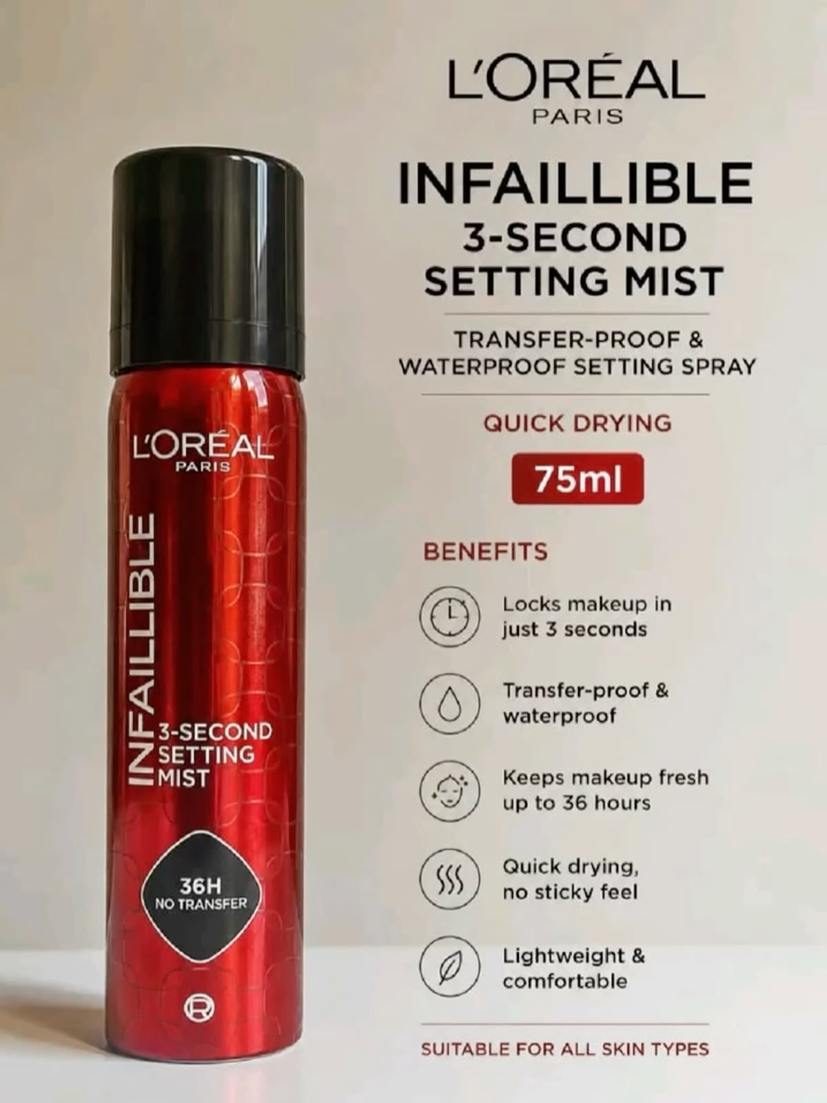 L’ORÉAL INFALLIBLE 3-SECOND MAKEUP SETTING SPRAY MIST