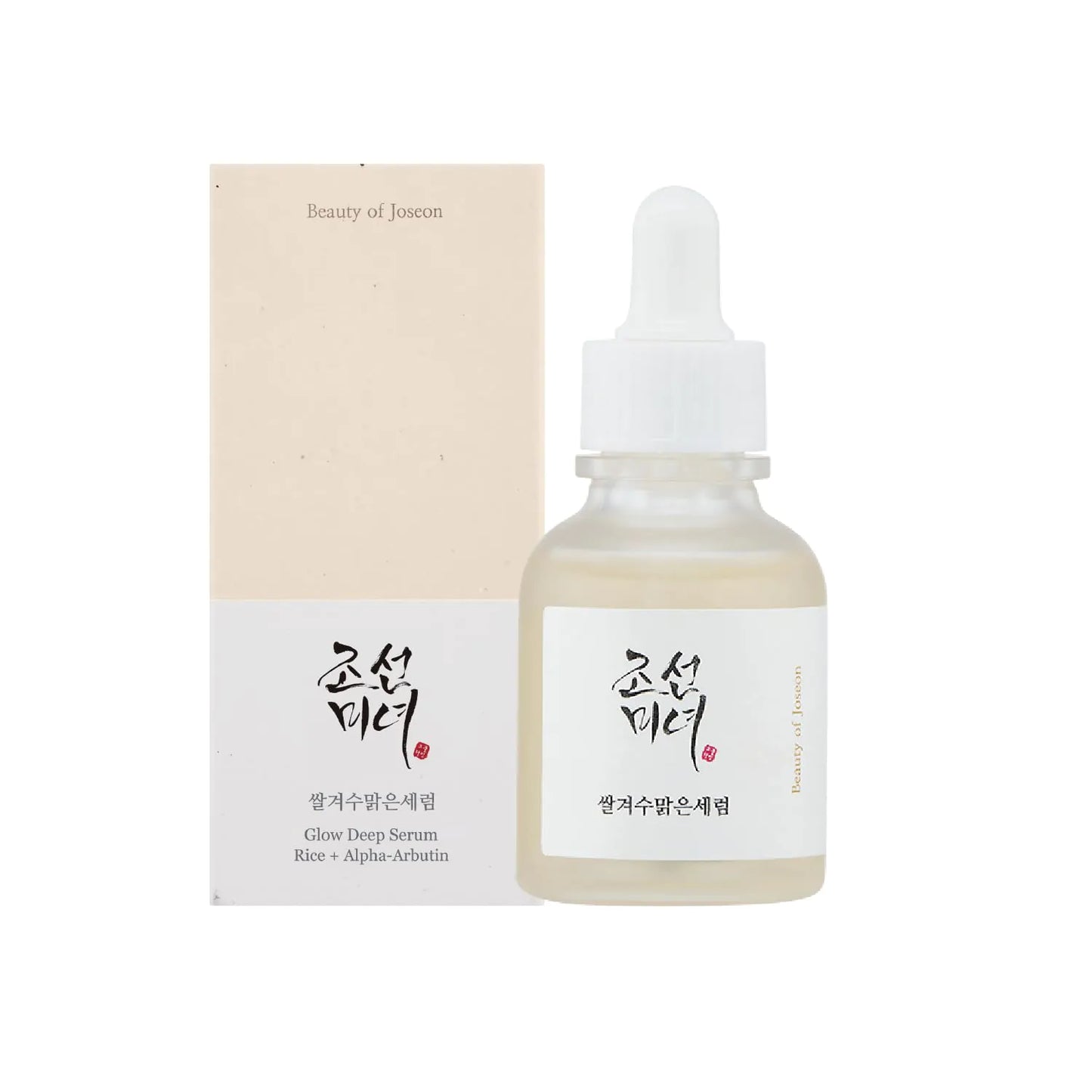 BEAUTY OF JOSEON GLOW DEEP SERUM RICE +ALPHA ARBUTIN - 30ml