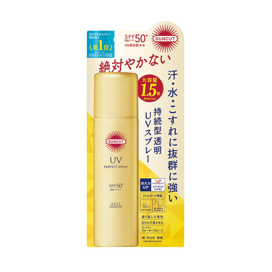 KOSE SUNCUT UV PROTECT SPRAY SUPER WATERPROOF SPF 50+ PA++++