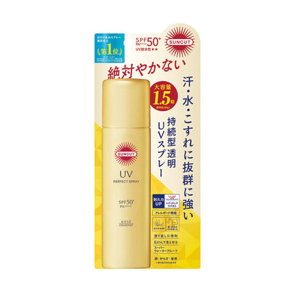 KOSE SUNCUT UV PROTECT SPRAY SUPER WATERPROOF SPF 50+ PA++++
