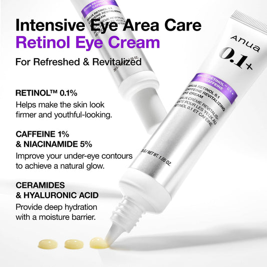 ANUA RETINOL 0.1 CAFFEINE REVITALIZING EYE CREAM -30ml