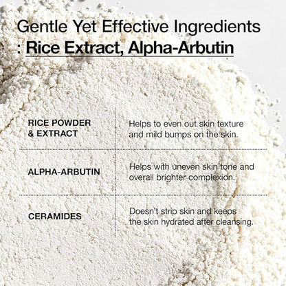 ANUA RICE ENZYME BRIGHTENING CLEANSING POWDER - 40g