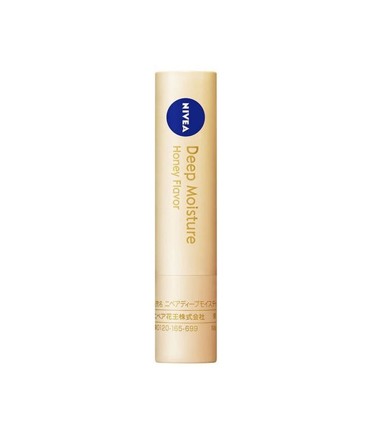 NIVEA JAPAN DEEP MOISTURE LIP BALM SPF26++